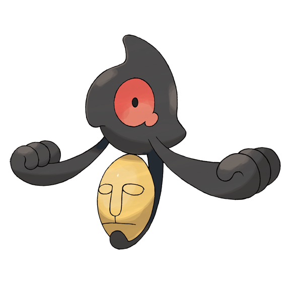 最も知名度が低いポケモンは?