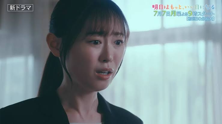 福原遥が来た!夫・久保建英の「20」ユニでスタンドから応援 結婚発表後初の試合を観戦