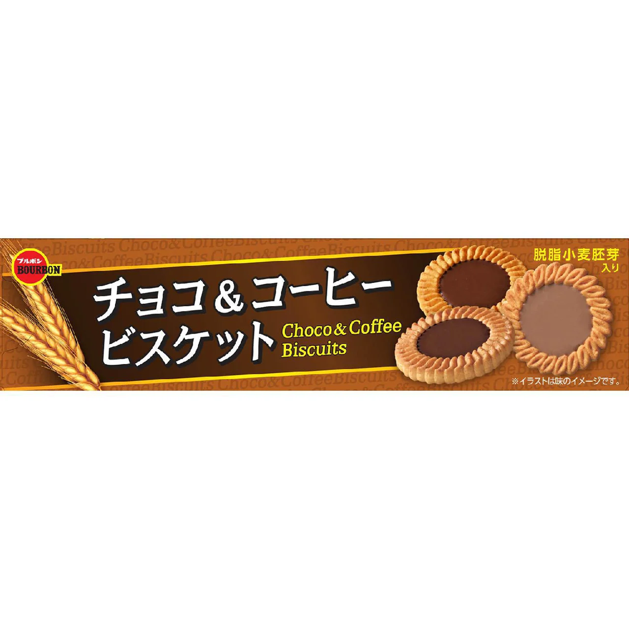 買い出しに行って絶望しました