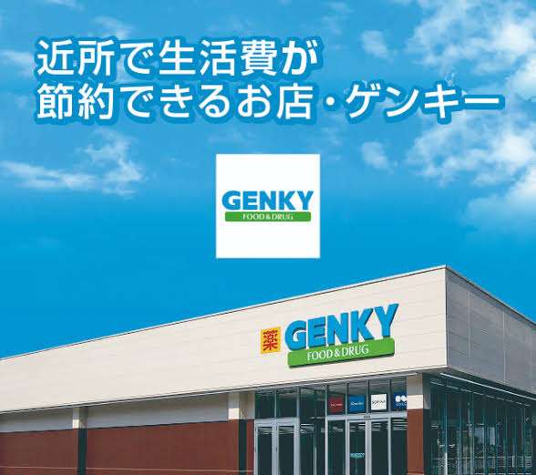 買い出しに行って絶望しました