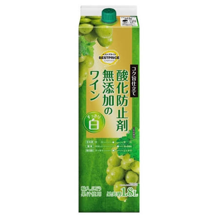 安物のワインの質が良い