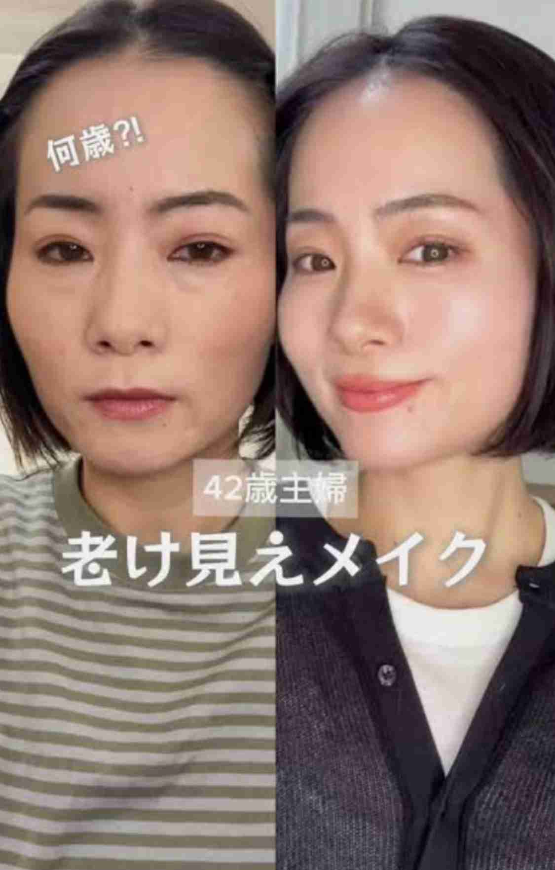 最近のトレンドメイクって手抜きしづらくないですか？