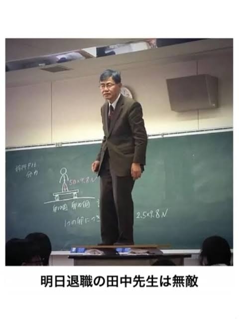 仕事辞めそうな人の特徴