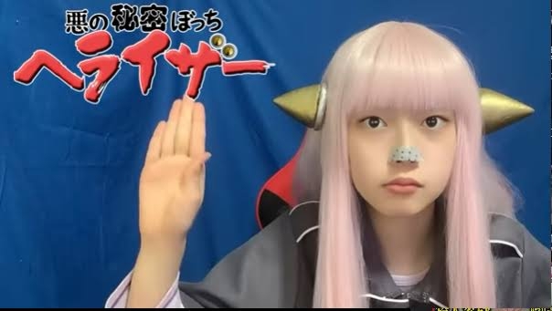 太田光、テレビを「オールドメディア」と言うネットの声に憤慨「お前が何言ってんの!?」