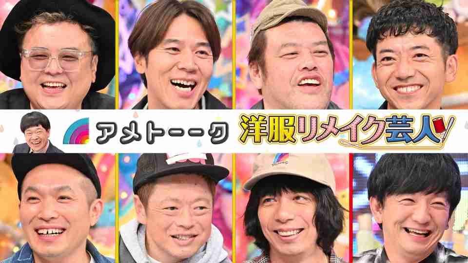 洋服作りが趣味の人いますか?