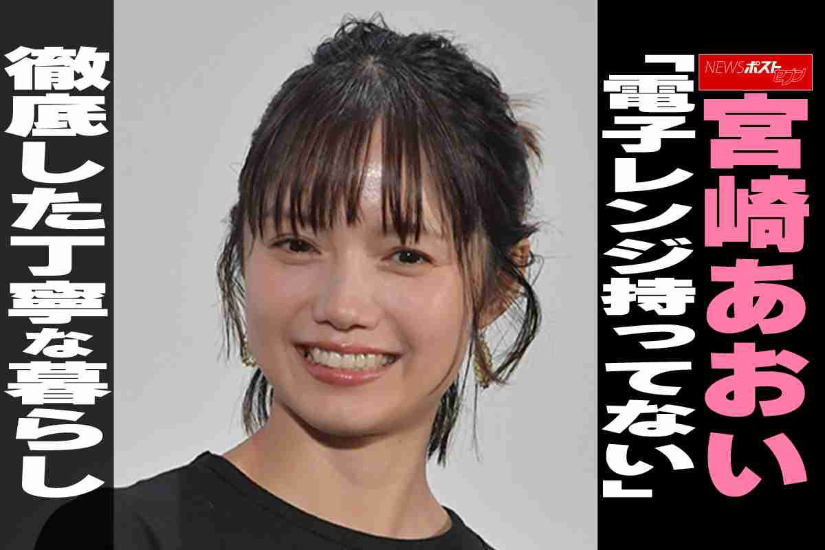 電子レンジのない生活