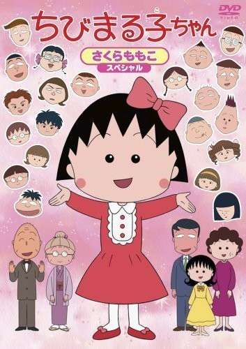 「外見が気になる小学生女子は約7割」見た目意識の低年齢化を加速させる大人の“ちょっとした一言”