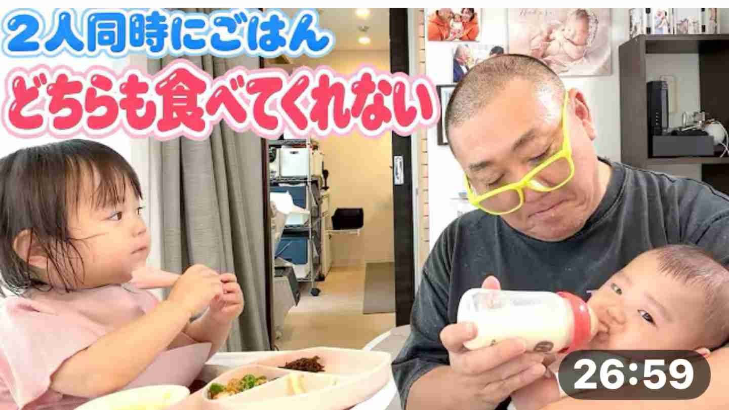 【産育休中】働いてる夫にどこまで求めて良いか分からない