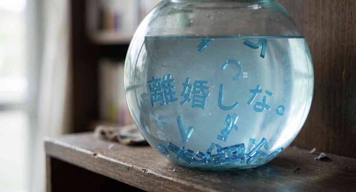 羨ましいと思ったこと