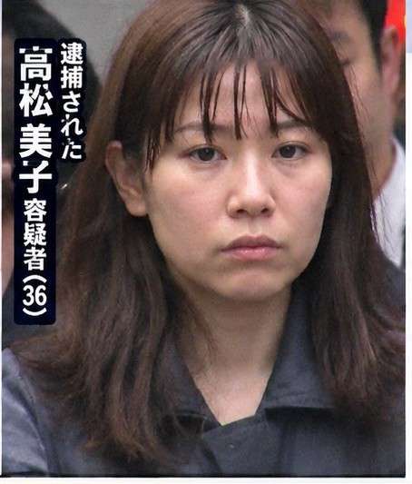 りりちゃんの再来か「いただきヨシコ」逮捕 ホスト通い36歳女、マッチングアプリで1300万円だまし取る