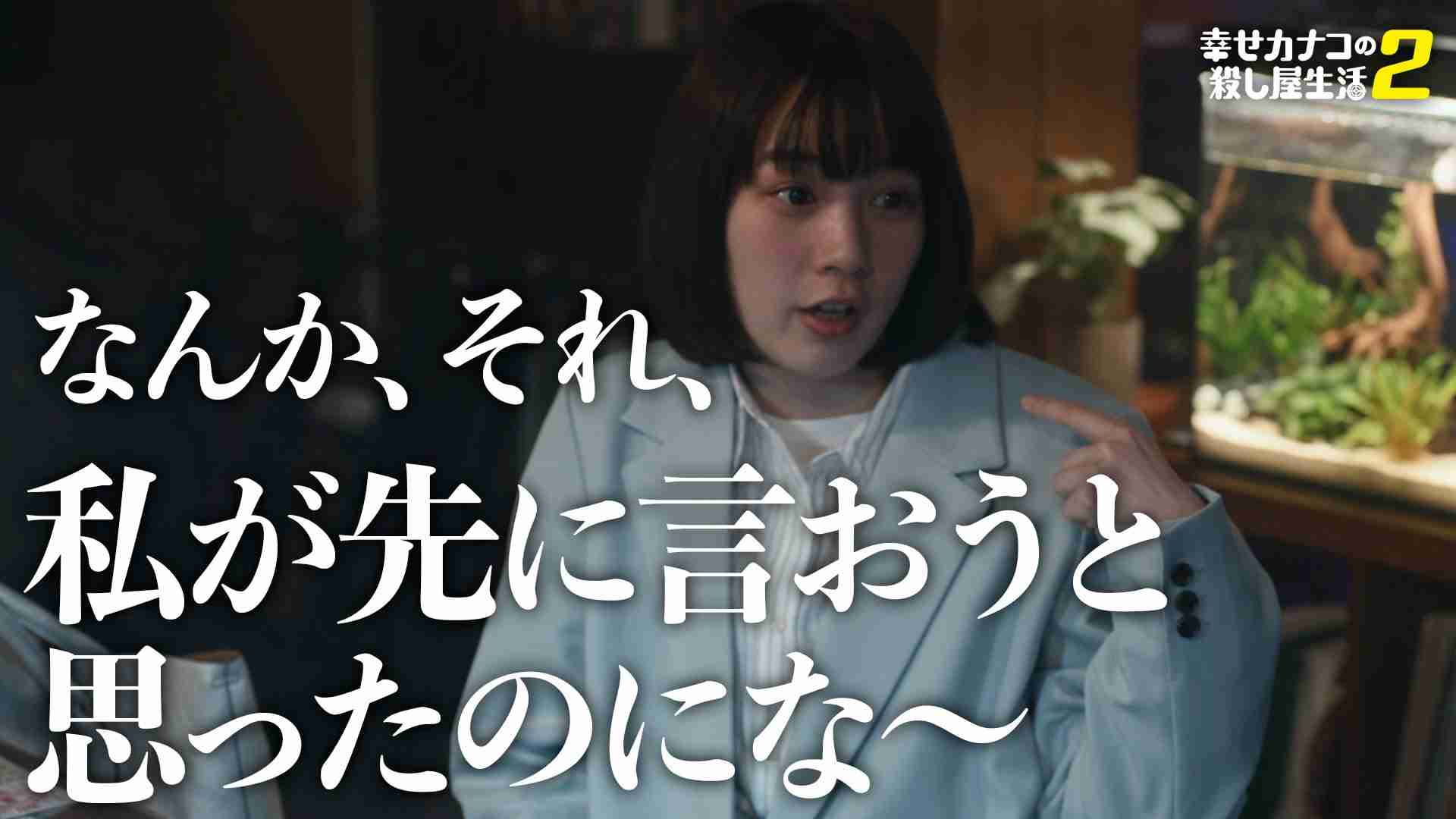 「別人みたい」のん(33歳)さんの“激変ビジュアル”に「すごいオーラ」「ドキッとした」とファン驚き