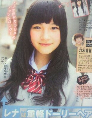 「別人みたい」のん(33歳)さんの“激変ビジュアル”に「すごいオーラ」「ドキッとした」とファン驚き