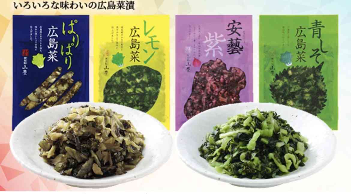 【都道府県】全国津々浦々のご飯のお供