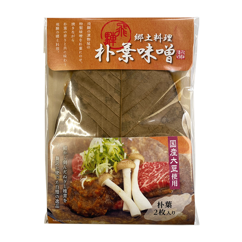 【都道府県】全国津々浦々のご飯のお供