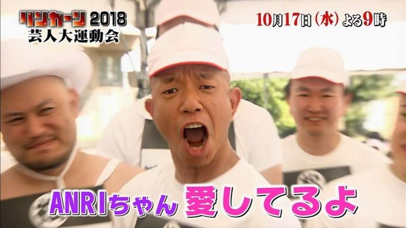 小規模園の運動会、思った以上にショボい。