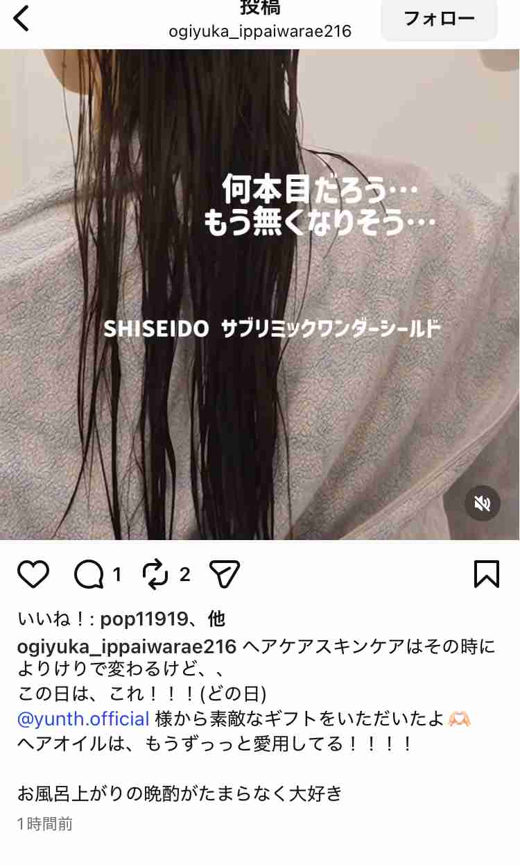 AKB48グループ卒業あるある　part2