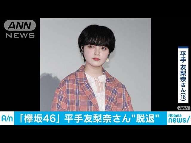 AKB48グループ卒業あるある　part2