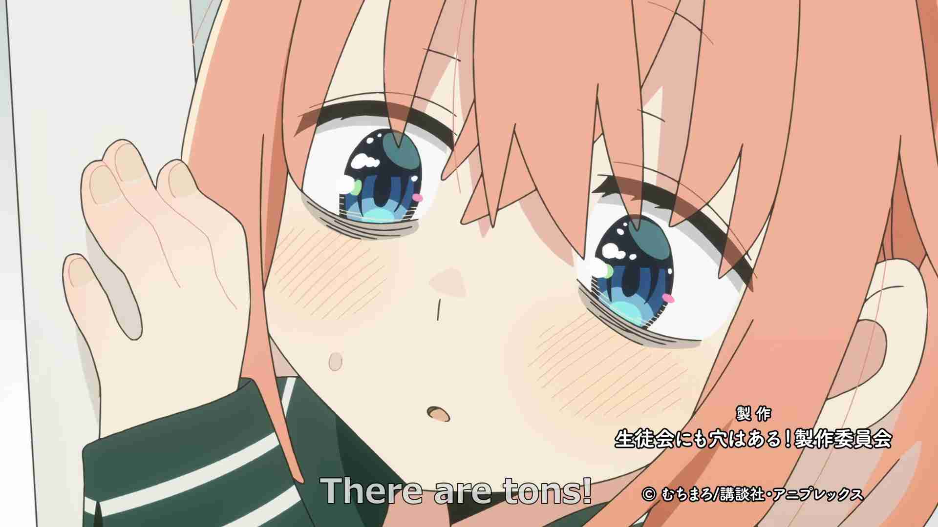ここだけ全員うぶな女子
