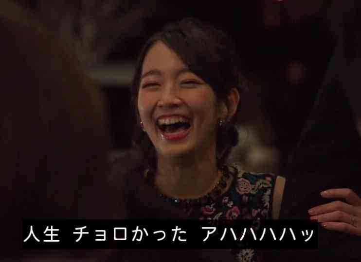 次に結婚すると思う女優