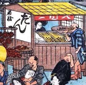 和菓子屋で一個だけ買えますか?