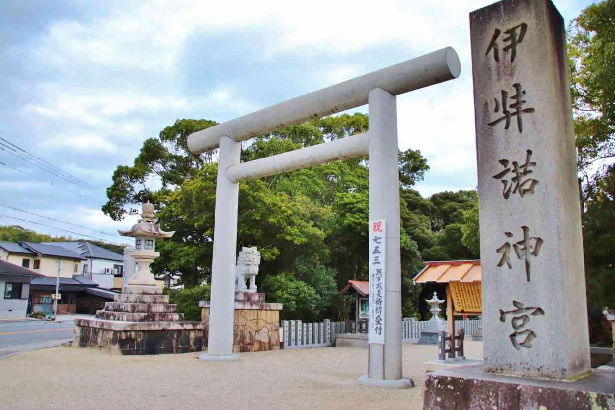関西で最高の開運神社、お寺を教えてください