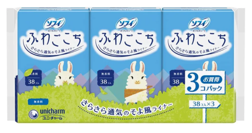 ナプキンの話をしたい