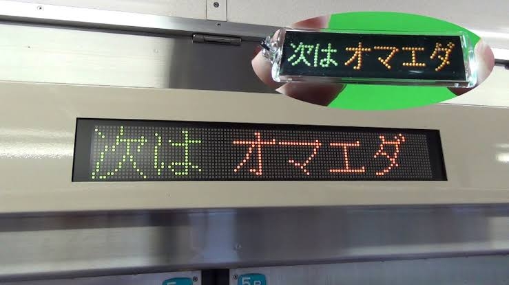 ヤマト運輸、顧客の個人情報530万件流出と発表…通販で「クロネコ代金後払いサービス」利用者