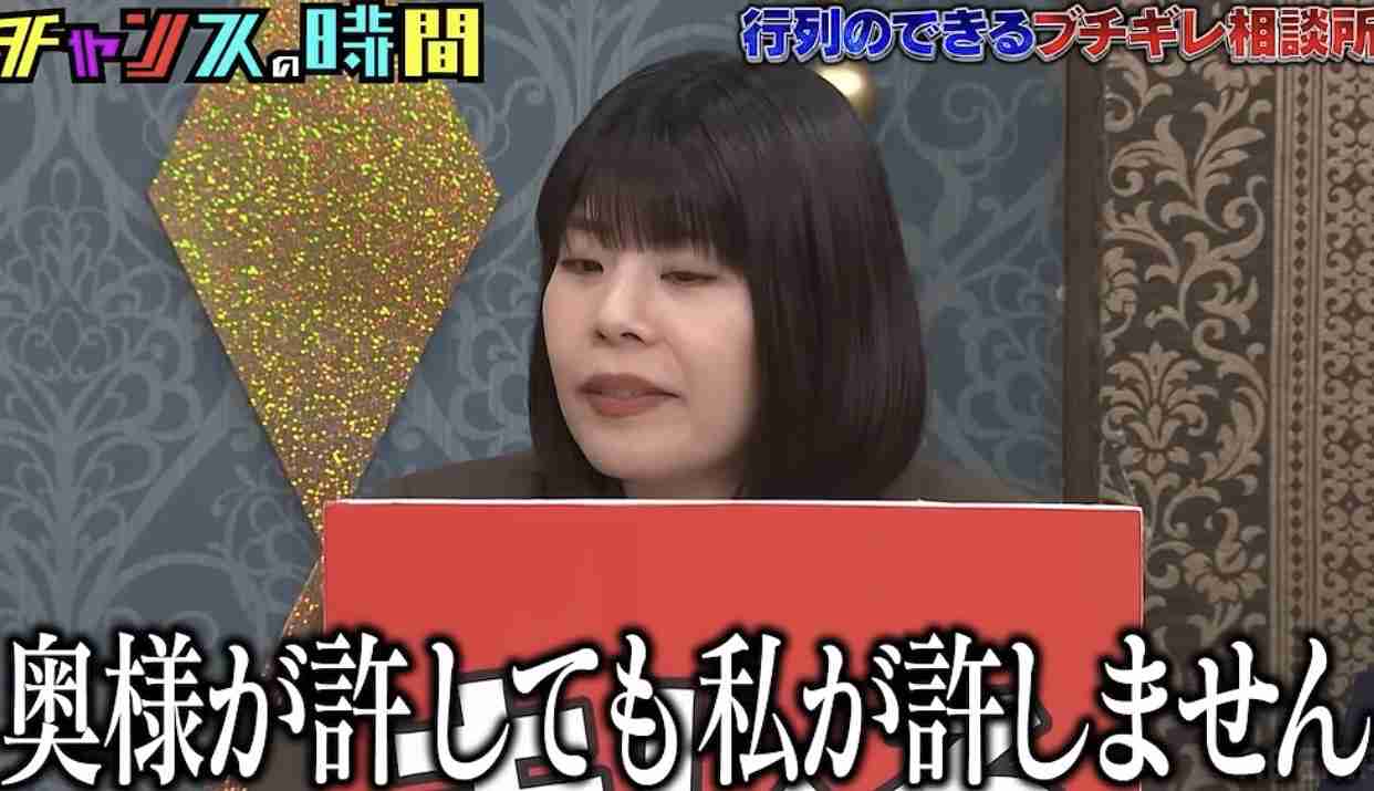 渡部建が秋田県で地上波復帰へ「渡部ロケハン」妻佐々木希の出身地で「大事な大きな大きな1歩」