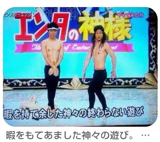出先で暇を潰すのが苦手