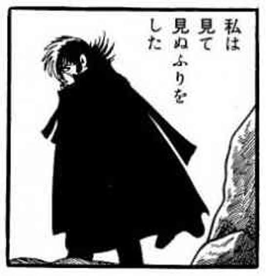 なんだか損な立場になりがちな人~!