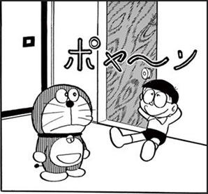 予定のない雨の週末