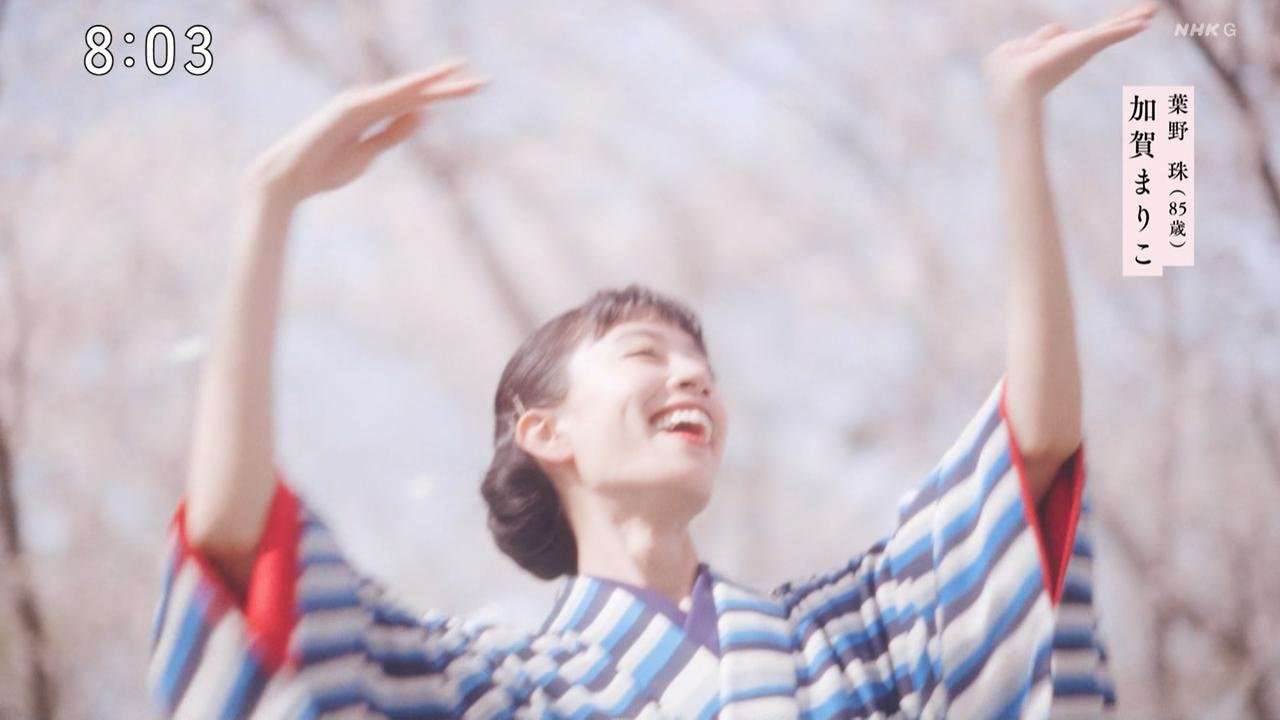 人生転んでばかりだけど諦められないって人