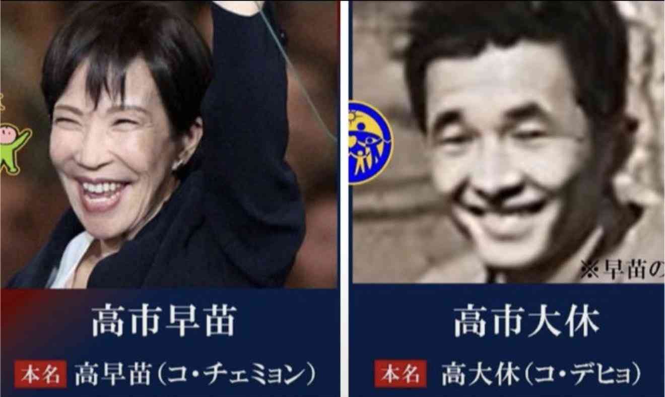 https://up.gc-img.net/post_img/2026/10/KzzWyZMIAjvPABU_4rklA_20624.jpeg