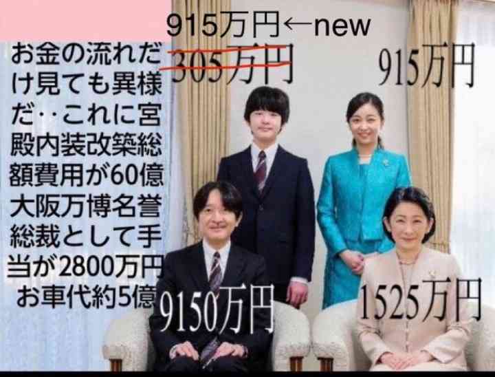 https://up.gc-img.net/post_img/2026/10/KzzWyZMIAjvPABU_Bq7P2_21003.jpeg