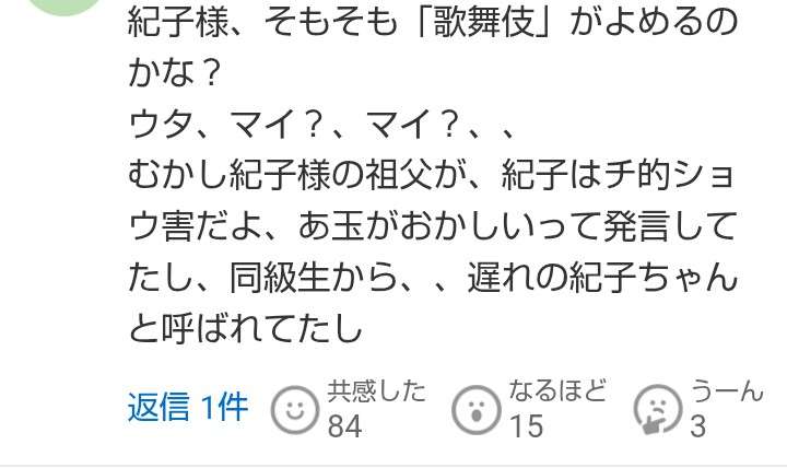 https://up.gc-img.net/post_img/2026/10/KzzWyZMIAjvPABU_cztVZ_17900.jpeg