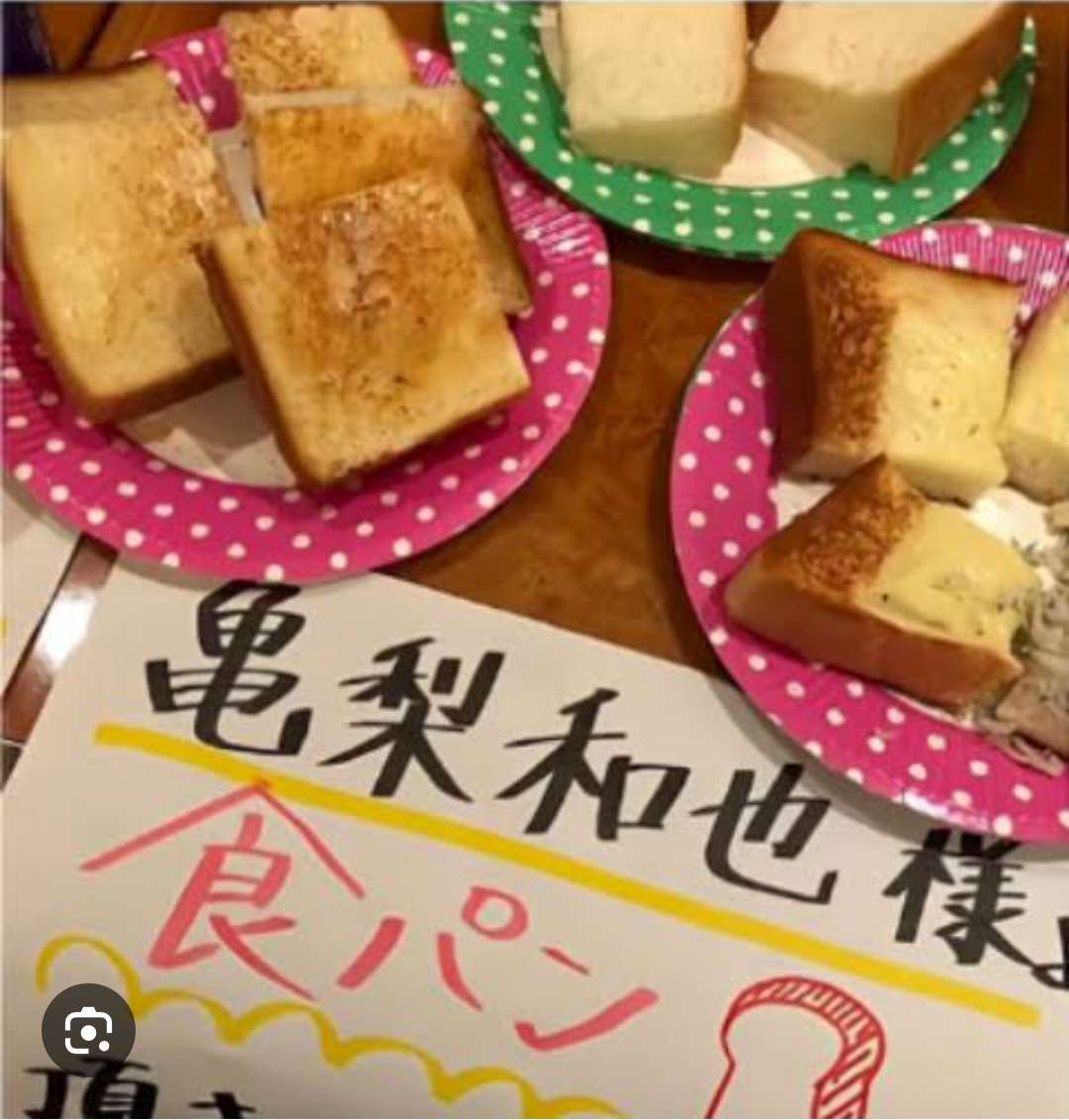 【マジか?】職場で「それ気が利かないよ…」と思ってしまった差し入れ