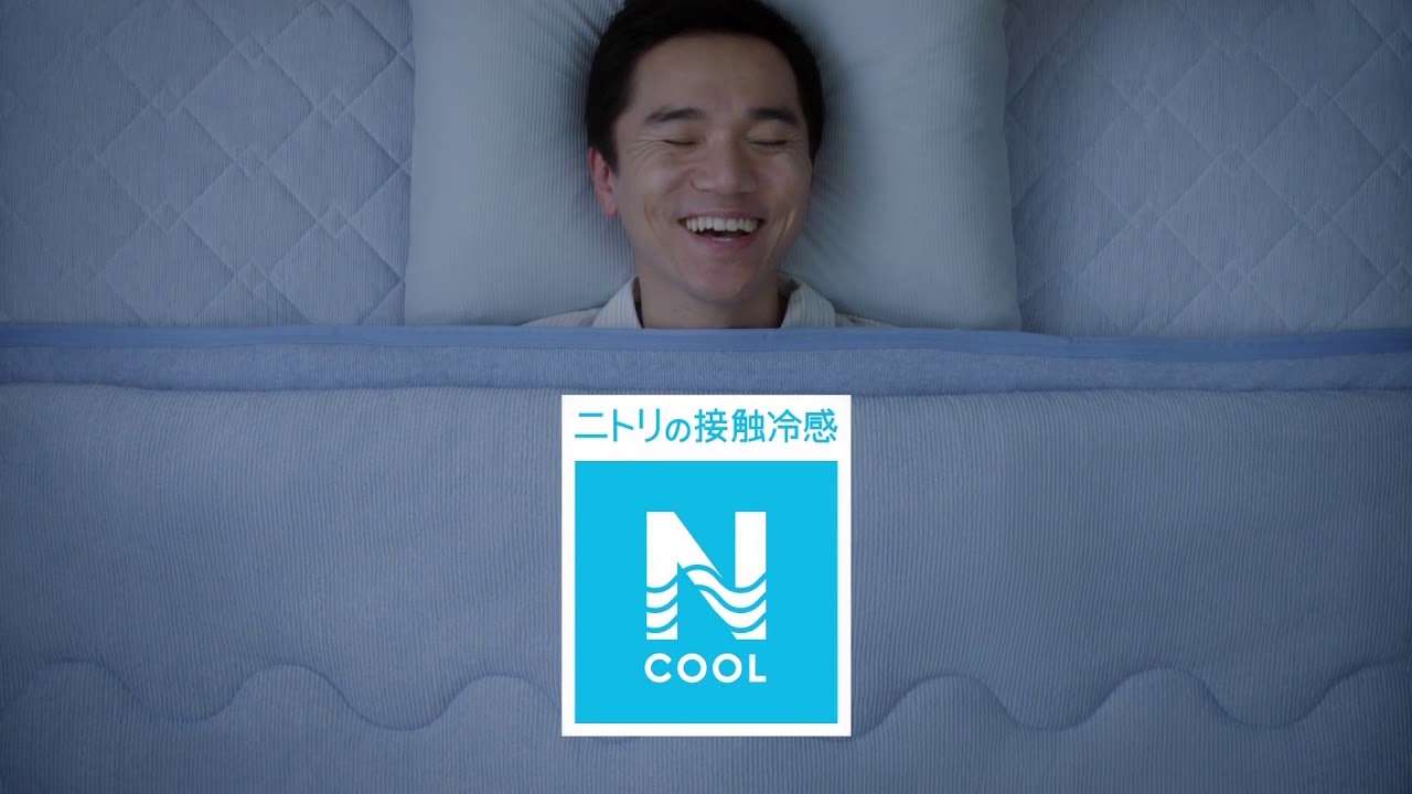 服と布団と気温