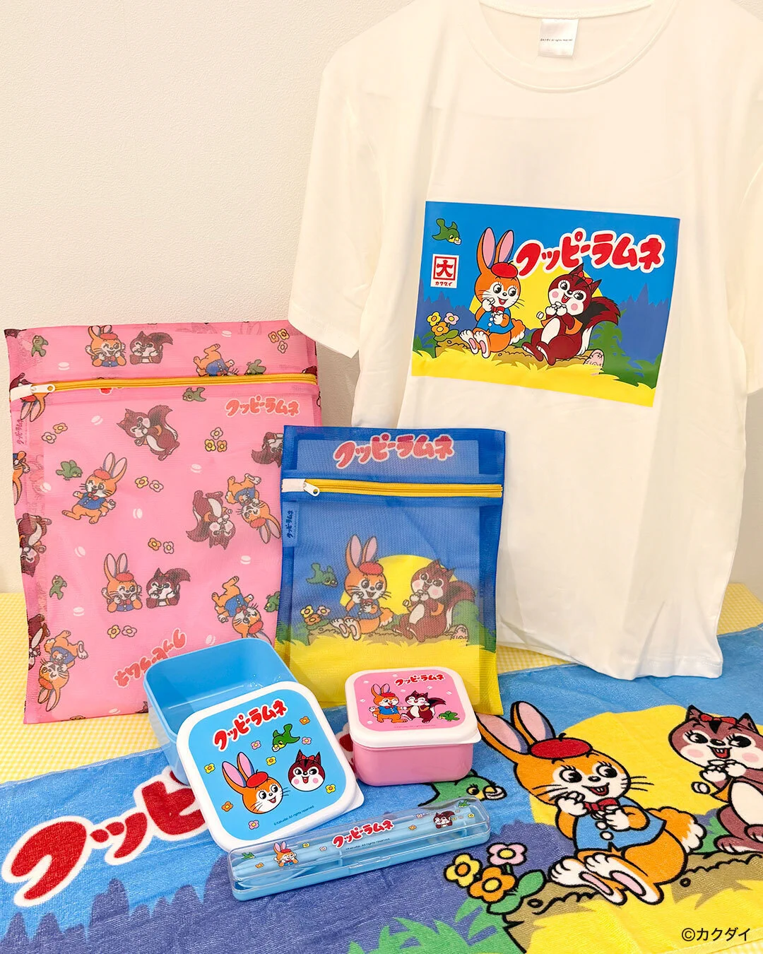 保存容器レシピが集まるトピ！