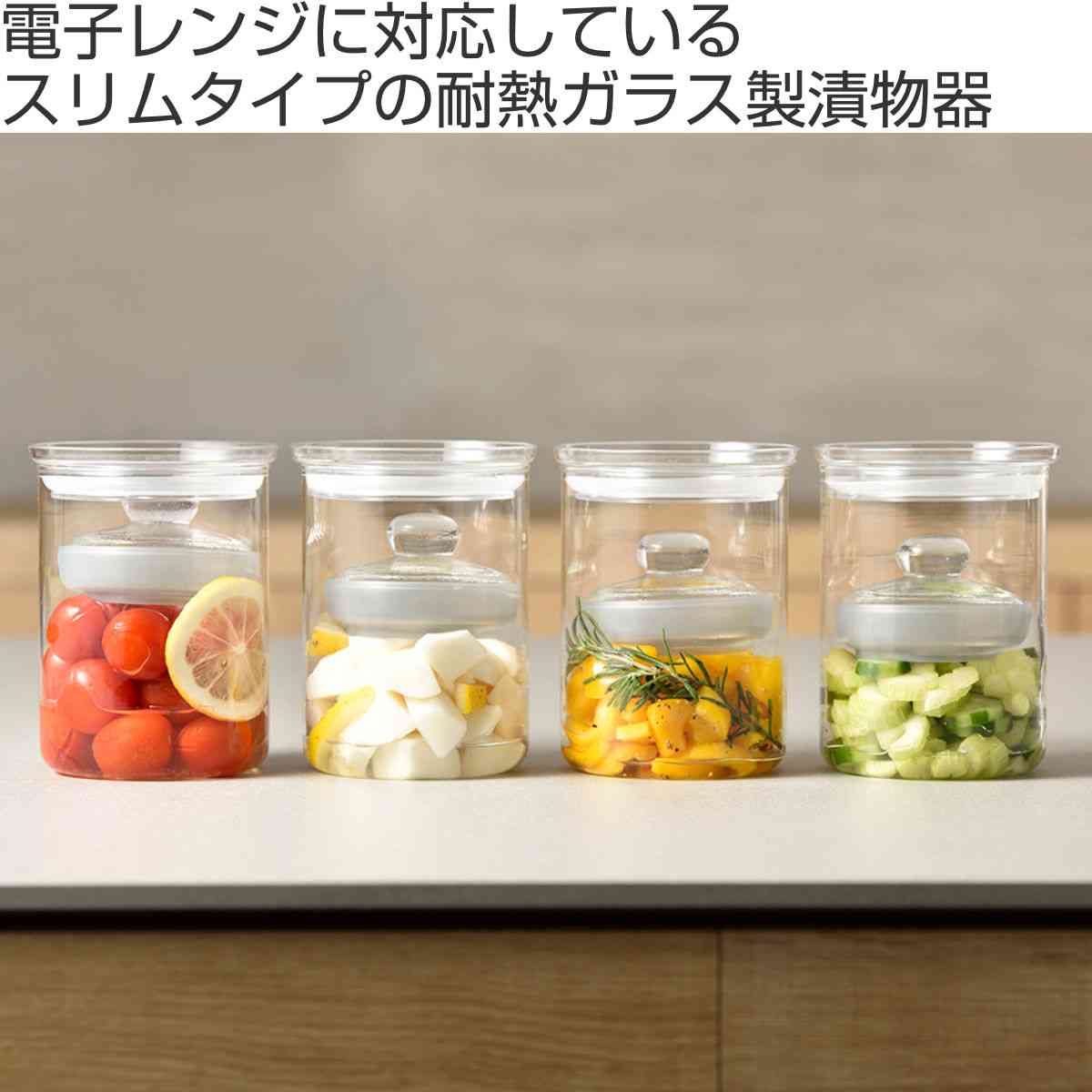 保存容器レシピが集まるトピ！