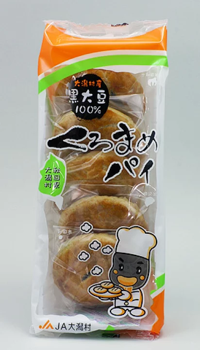 高額な頂き物のお返し