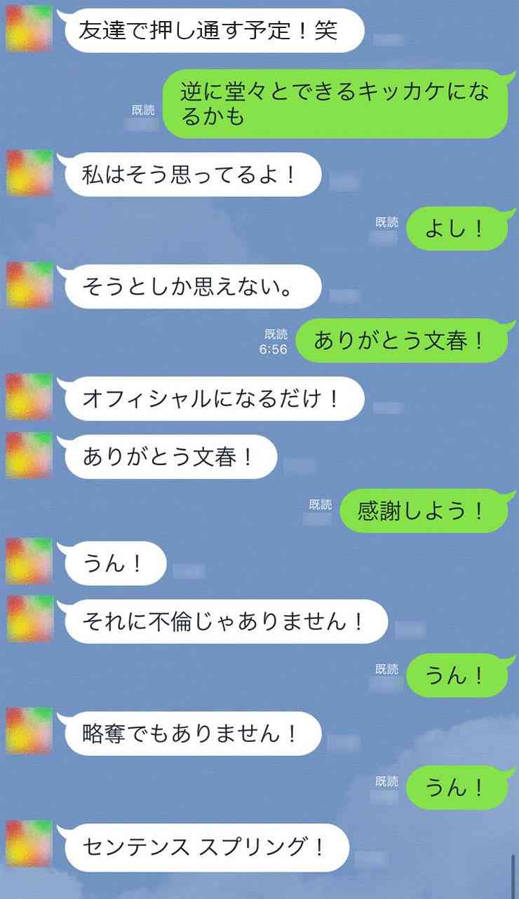 誰もが持つ3つのサイコパス特性。冷酷さが高い人ほど人生に前向きな文章を書く