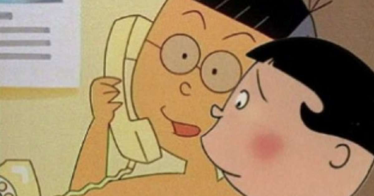 サザエさんで笑ったことある人いますか?