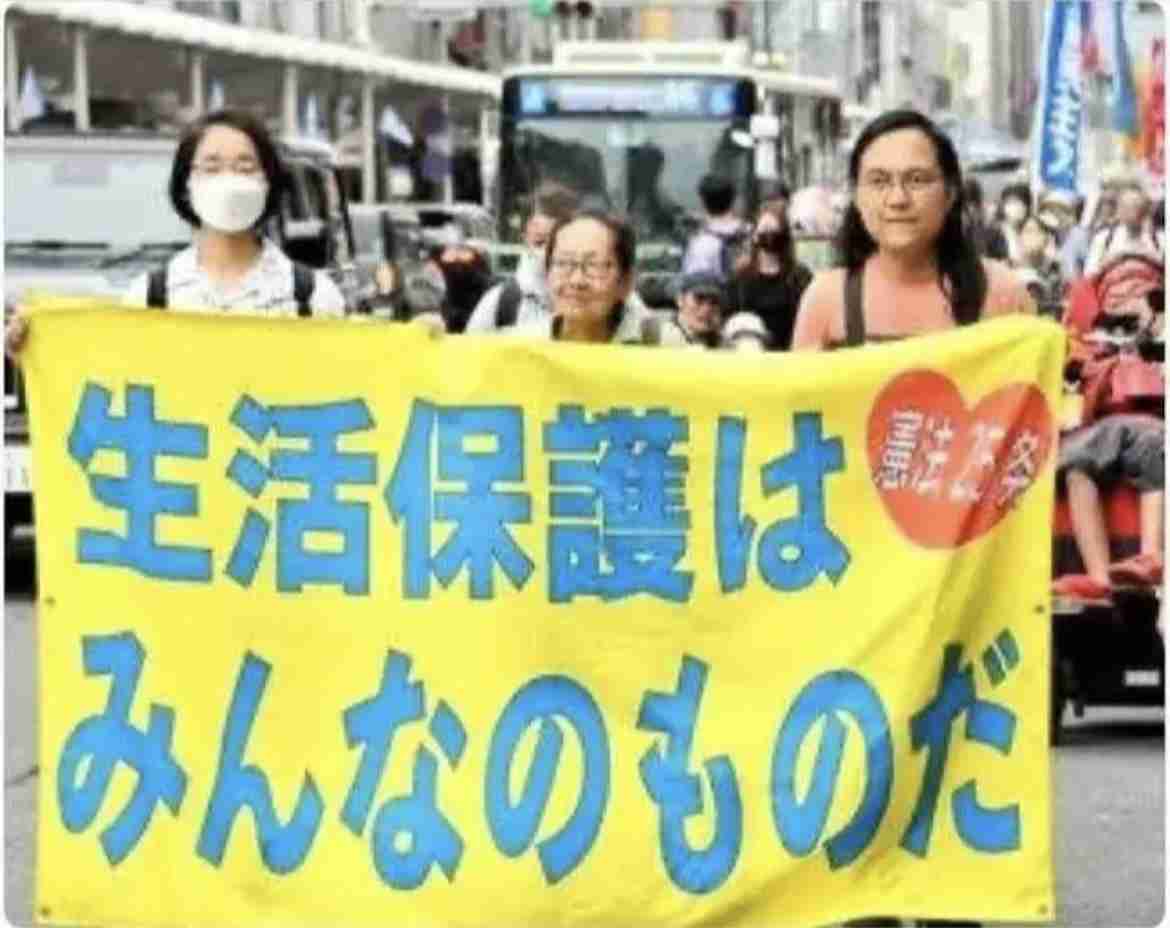 呆れて物も言えない他人の発言