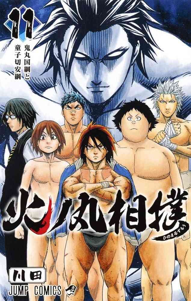 少年ジャンプの最高傑作はなんだと思いますか？part5