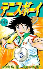 少年ジャンプの最高傑作はなんだと思いますか？part5