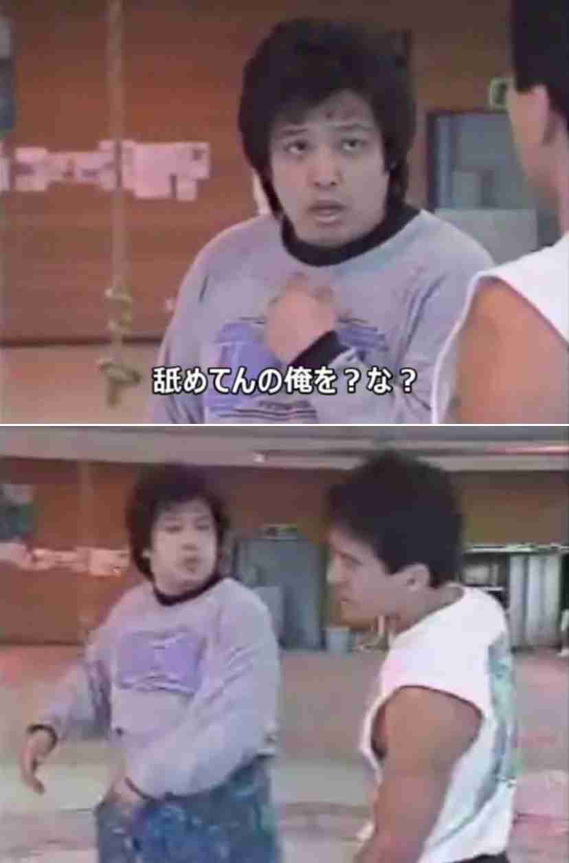 昭和の教師あるある
