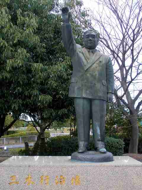 各都道府県で一番の英雄だと思う有名人といえば、誰ですか！？　※歴史上の人物もOK