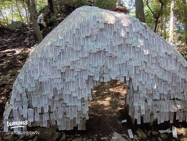 関東で最強の開運神社教えてください