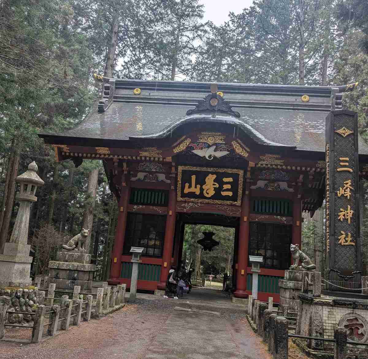 関東で最強の開運神社教えてください