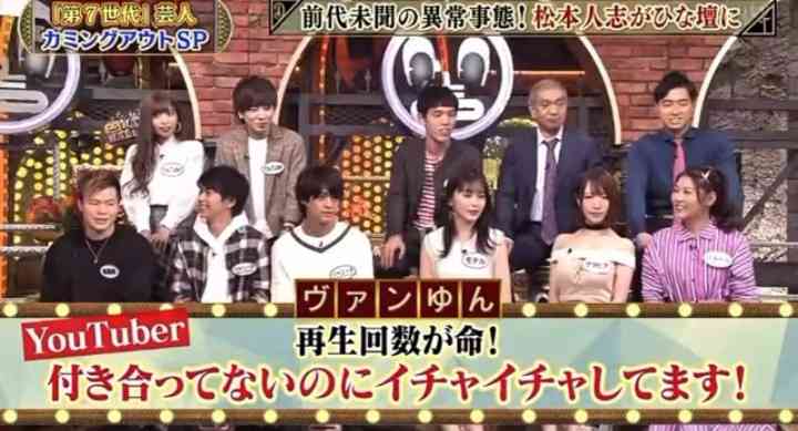 【不倫する男性】承認欲求と孤独感説
